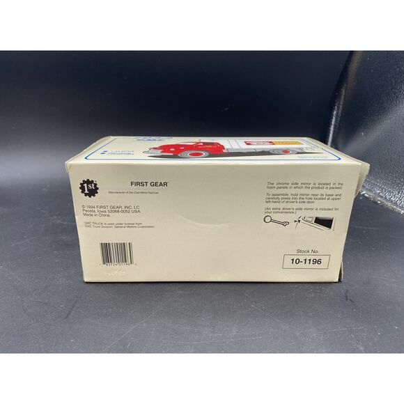 1994 First Gear 1952 GMC True Value Dry Goods Delivery Van 1/34 Diecast - Picture 6 of 7